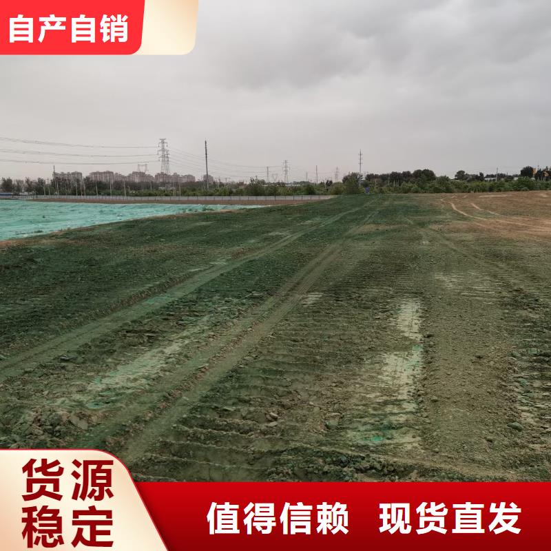 电厂灰坑抑尘剂181-3386-6866