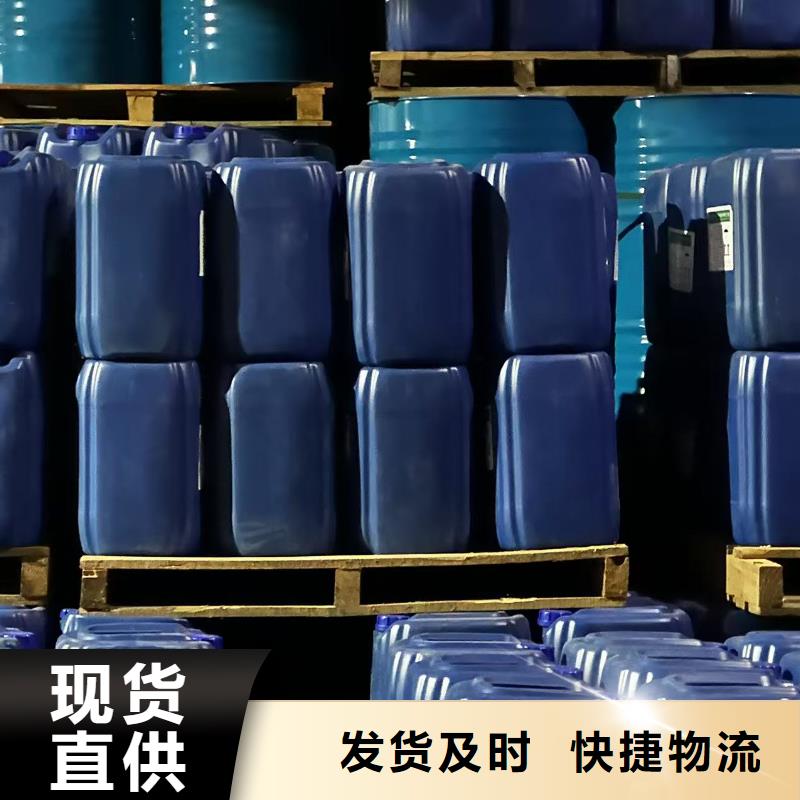 电厂灰坑抑尘剂181-3386-6866