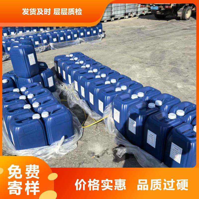 结壳抑尘剂生产加工