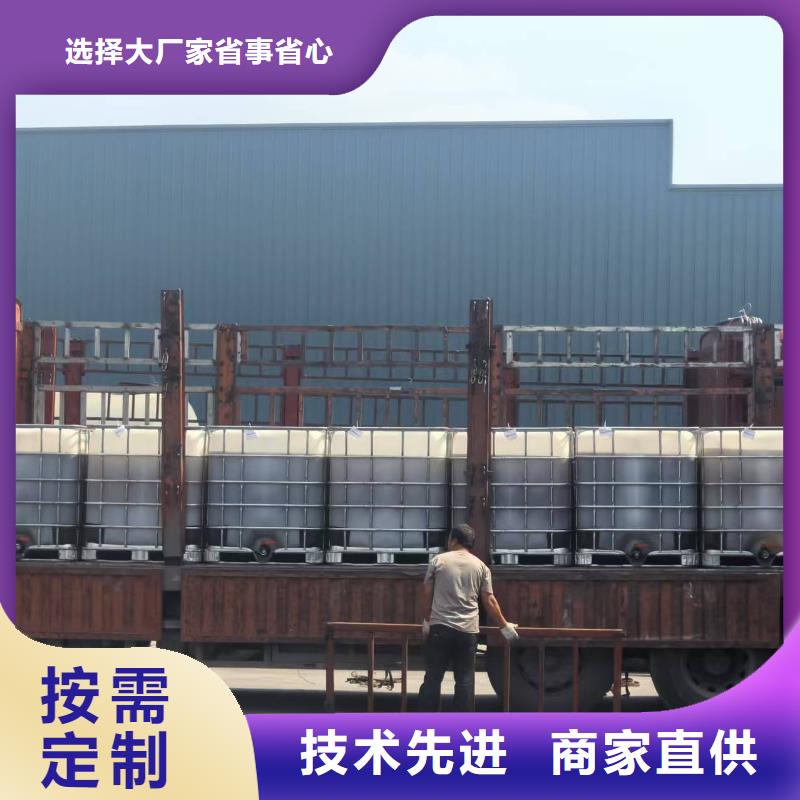 结壳抑尘剂实力厂家