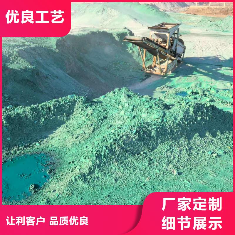 结壳抑尘剂生产加工