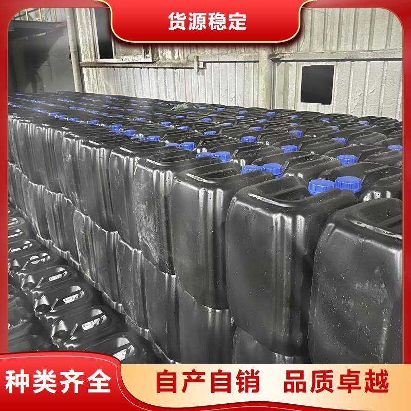 电厂灰坑抑尘剂181-3386-6866