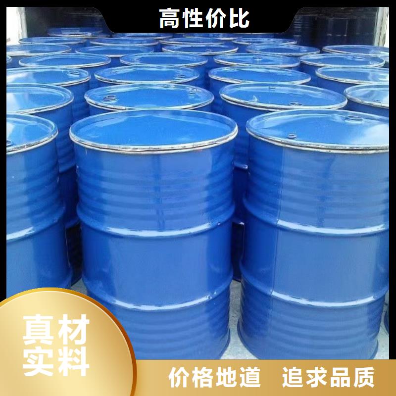 电厂灰坑抑尘剂181-3386-6866