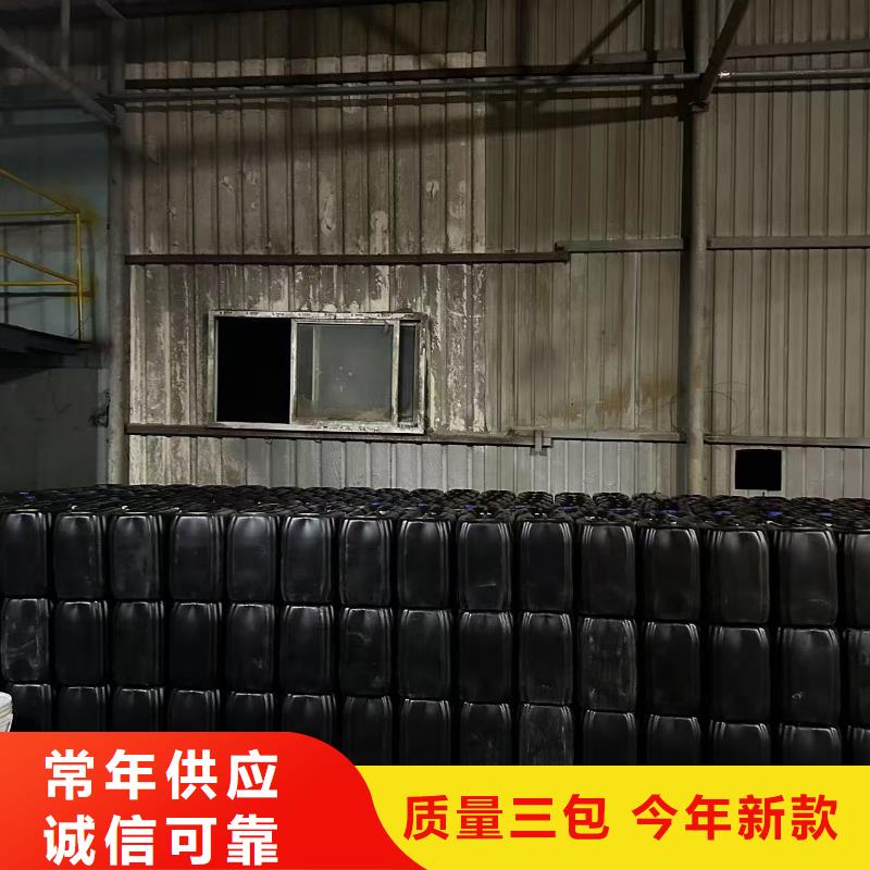 结壳抑尘剂生产加工