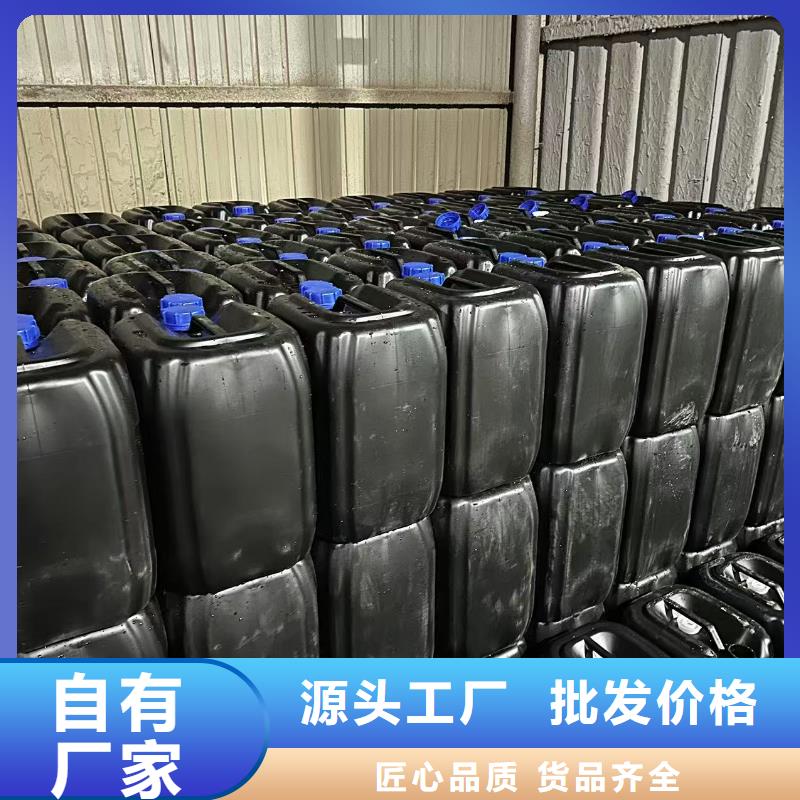 结壳抑尘剂生产加工