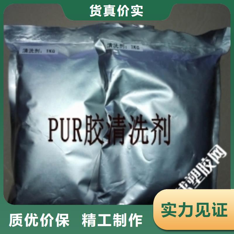 锅炉除垢剂