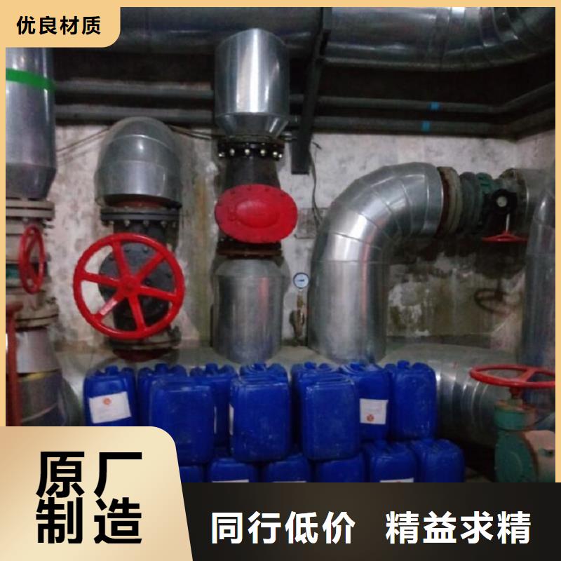 锅炉除垢剂