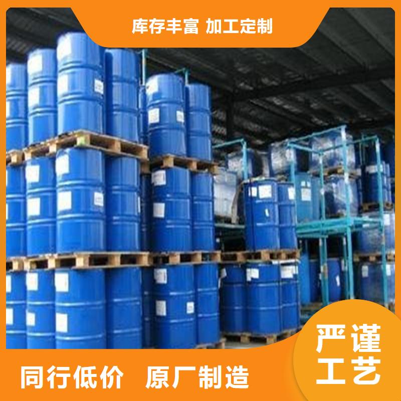 太阳能防冻液181-3386-6866