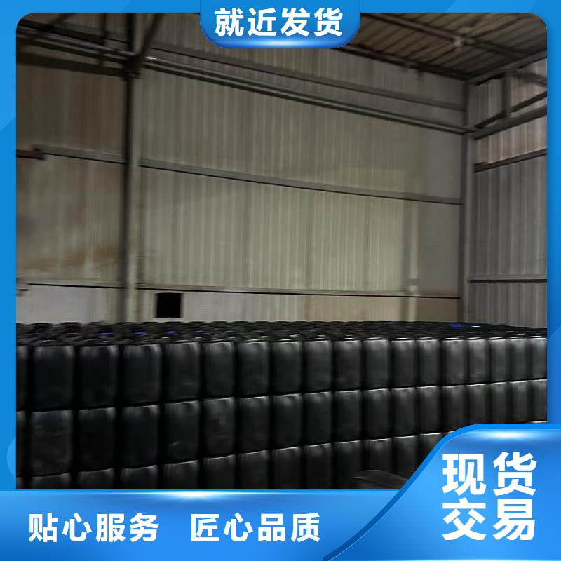 太阳能防冻液181-3386-6866