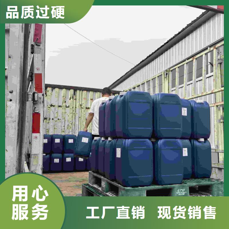 太阳能防冻液181-3386-6866