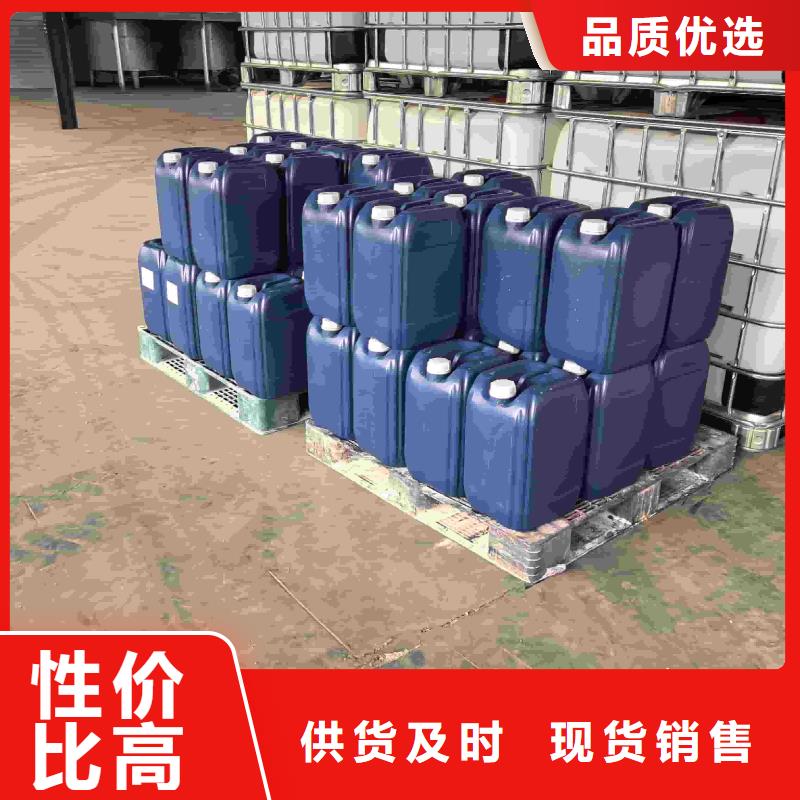 家用地暖防冻液实力生产厂家