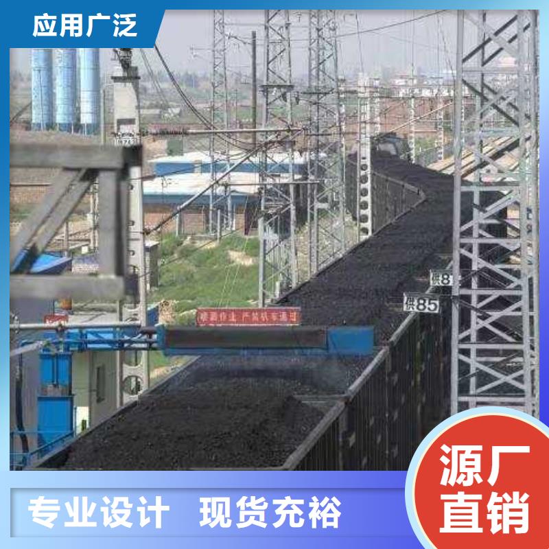 铁路抑尘剂实力生产厂家铁路抑尘剂