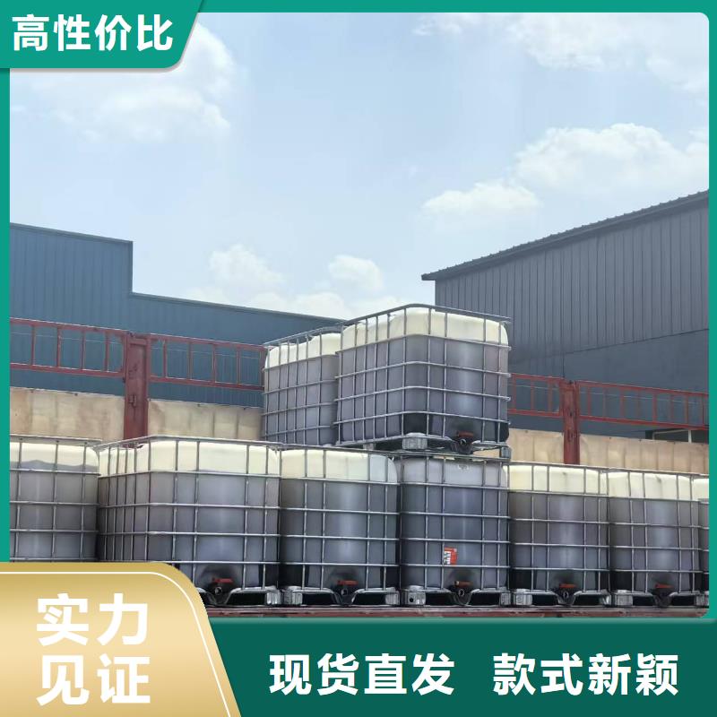 铁路煤炭运输抑尘剂实力生产厂家铁路煤炭运输抑尘剂