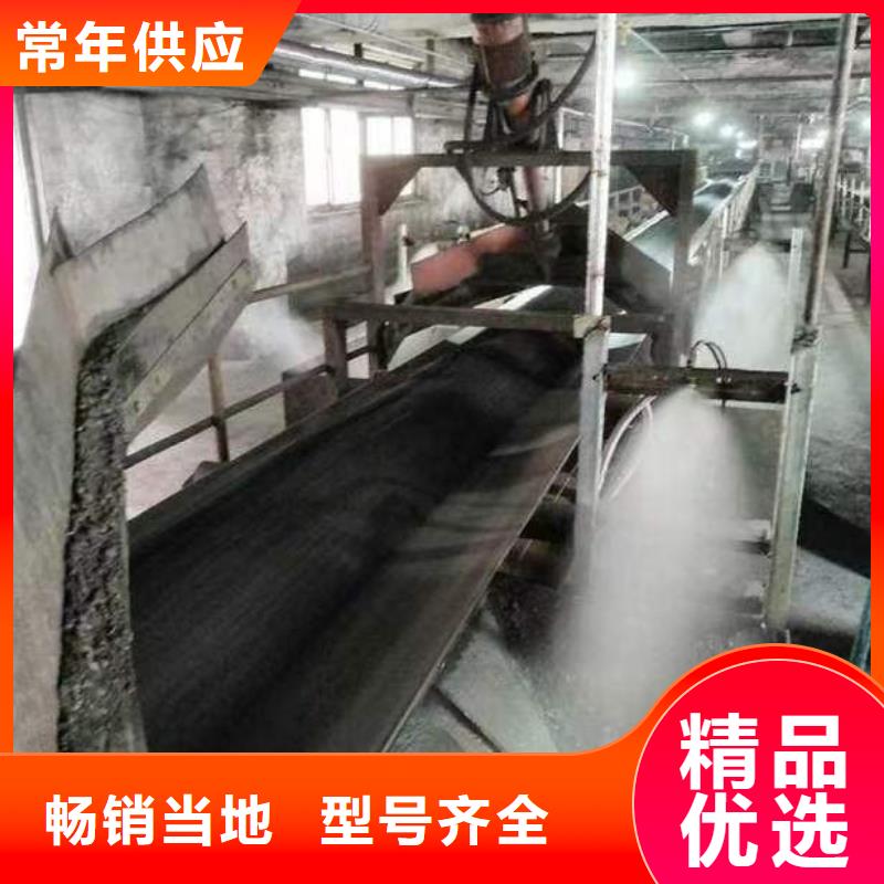 铁路抑尘剂实力生产厂家铁路抑尘剂