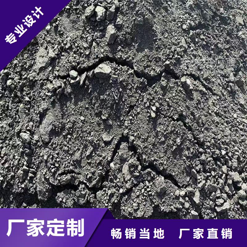 铁路抑尘剂实力生产厂家铁路抑尘剂