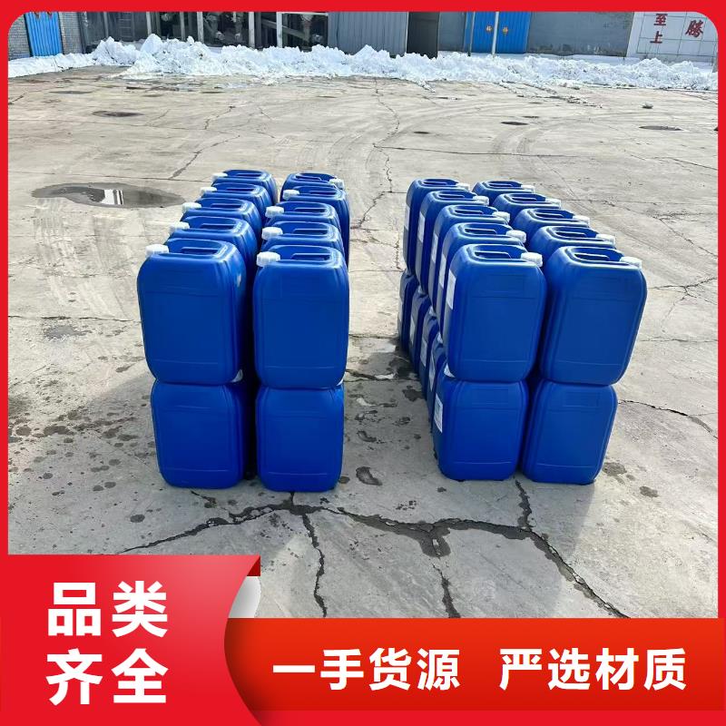 铁路煤炭运输抑尘剂181-3386-6866铁路煤炭运输抑尘剂