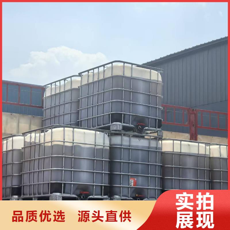 铁路煤炭运输抑尘剂实力生产厂家铁路煤炭运输抑尘剂