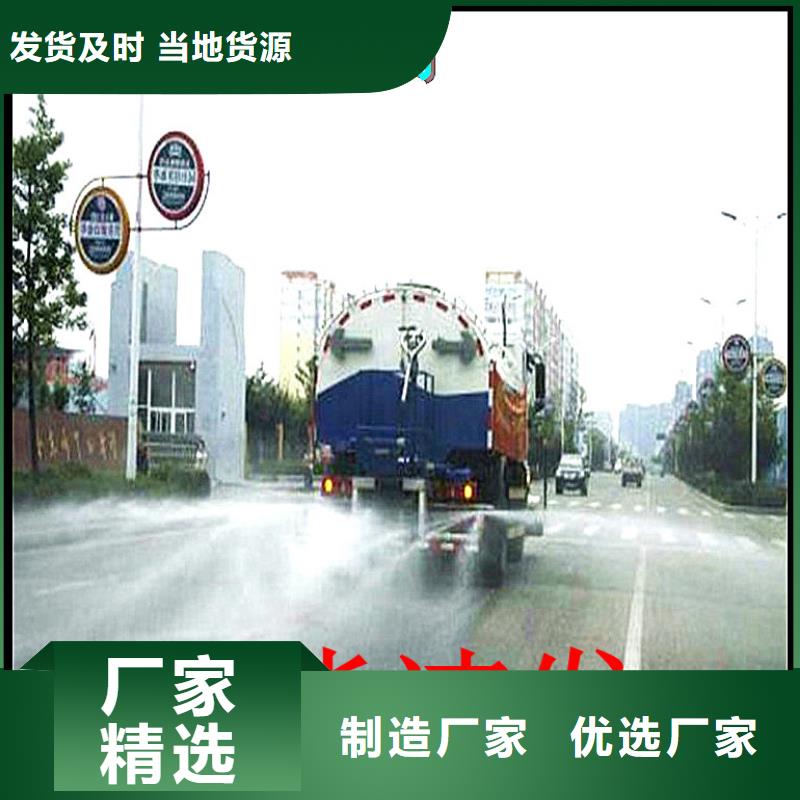 铁路煤炭运输抑尘剂实力生产厂家铁路煤炭运输抑尘剂