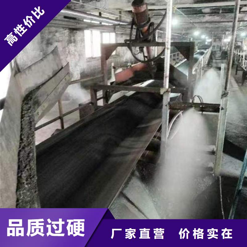 铁路抑尘剂实力生产厂家铁路抑尘剂