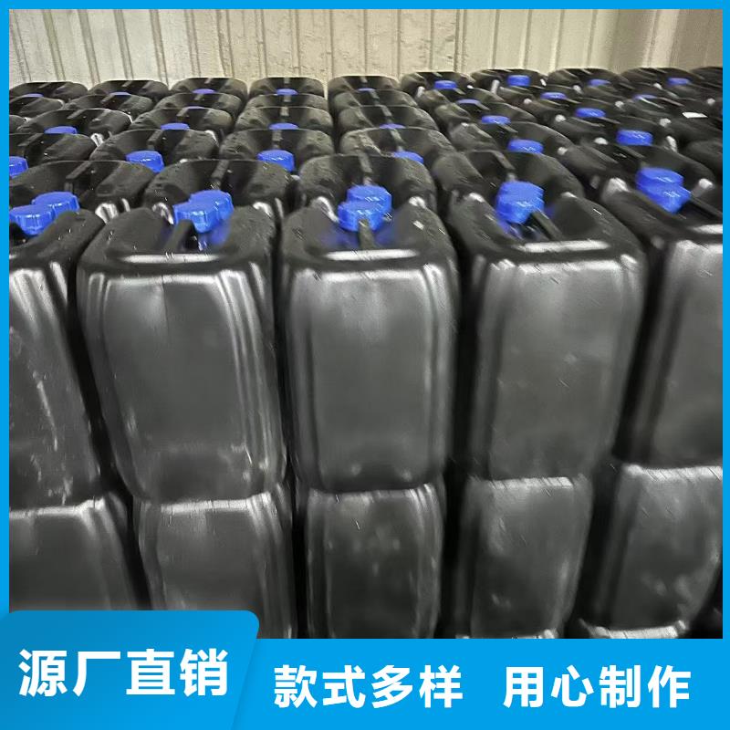 铁路煤炭运输抑尘剂实力生产厂家铁路煤炭运输抑尘剂