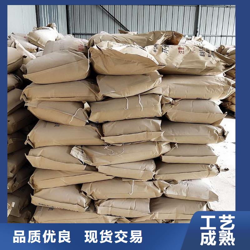 铁路抑尘剂实力生产厂家铁路抑尘剂