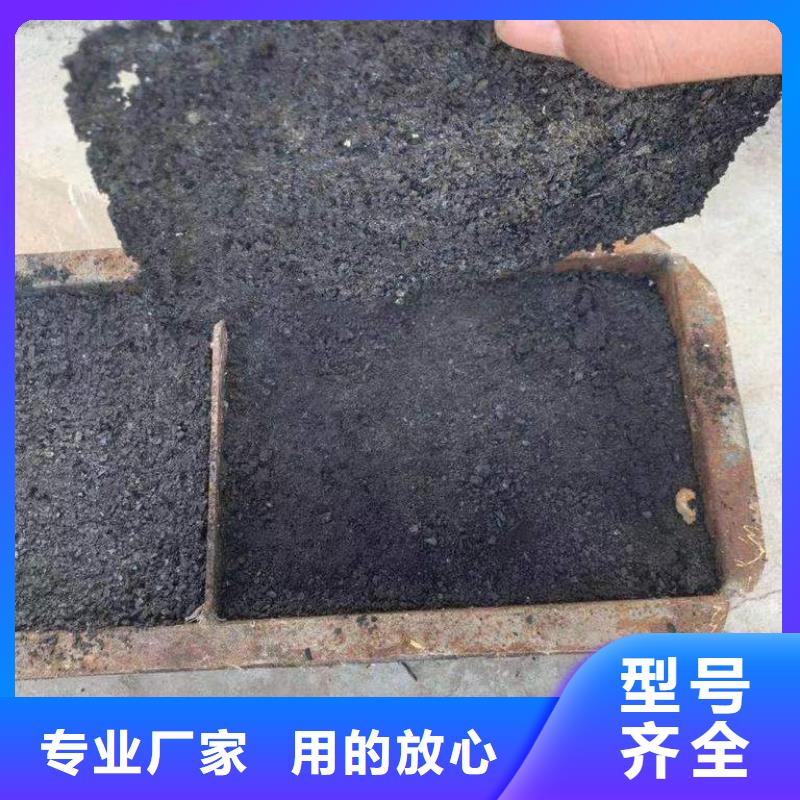 铁路抑尘剂实力生产厂家铁路抑尘剂